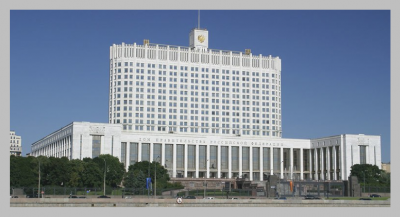 Правительство утвердило социальные нормы коммунальных услуг